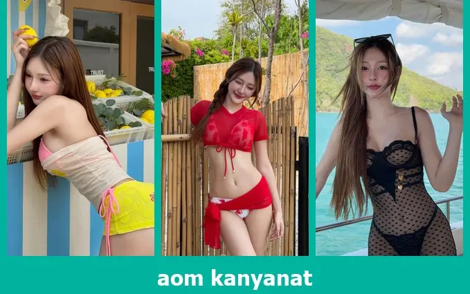 เปิดวาร์ป aom kanyanat - warpshub