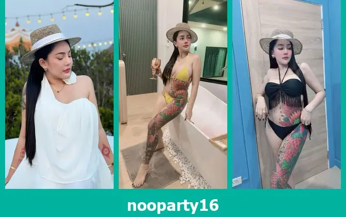 เปิดวาร์ป nooparty16 - warpshub
