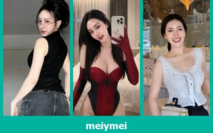เปิดวาร์ป meiymei - warpshub