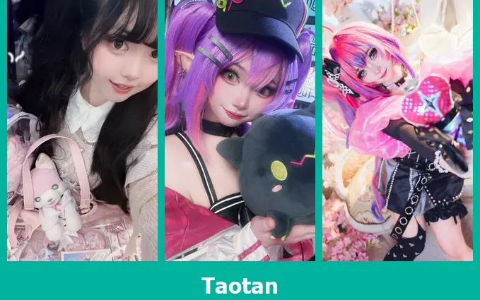 เปิดวาร์ป Taotan - warpshub