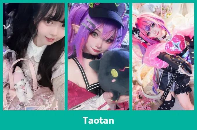 เปิดวาร์ป Taotan - warpshub
