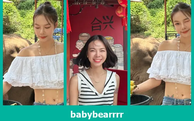 เปิดวาร์ป babybearrrr - warpshub